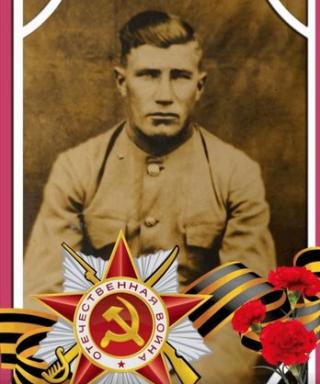 Блохин Никита Иванович