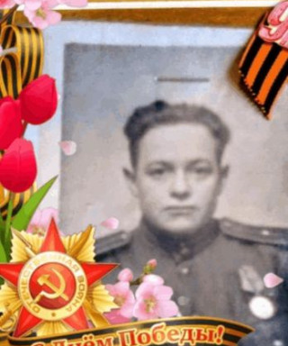 Перов Василий Александрович