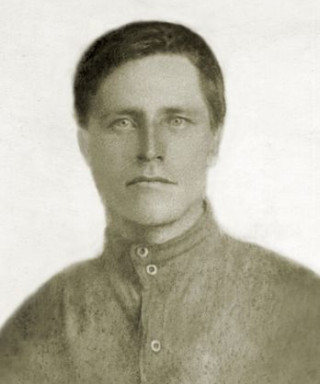 Мосин Григорий Ильич