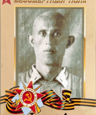 Тухтаев Азиз