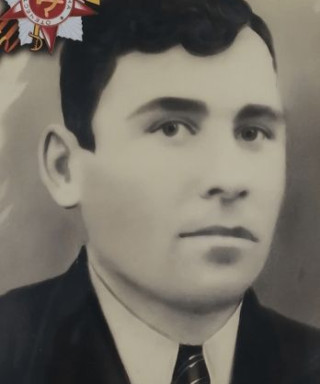 Попов Василий Иванович