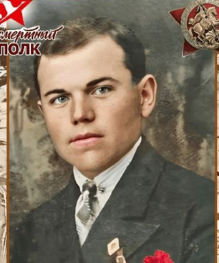 Митрофанов Николай Васильевич