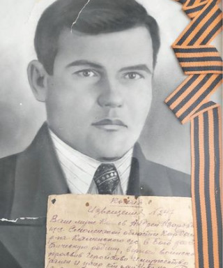 Котов Андрей Азарович