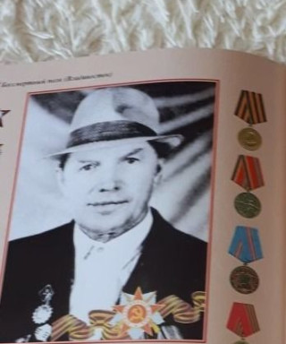 Бочков Михаил Ивановичь