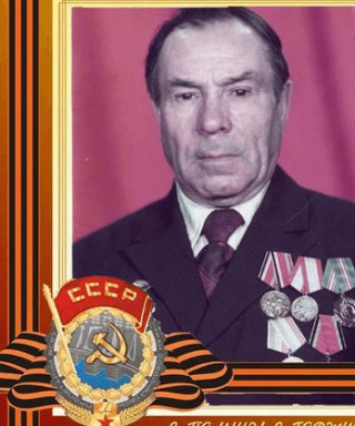 Зенкин Николай Феофанович