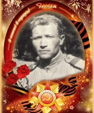 Недосекин Петр Гаврилович