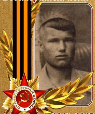 Бормотов Геннадий Спиридонович