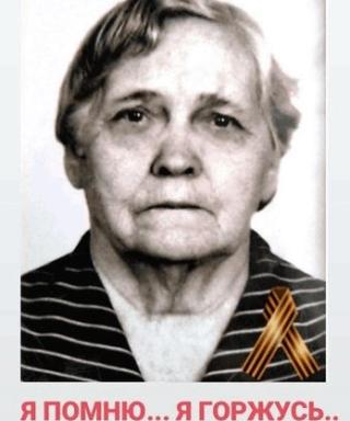 Семёнова Лидия Александровна