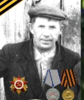 Пичугов Дмитрий Иванович