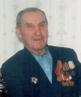 Неугодов Александр Иванович