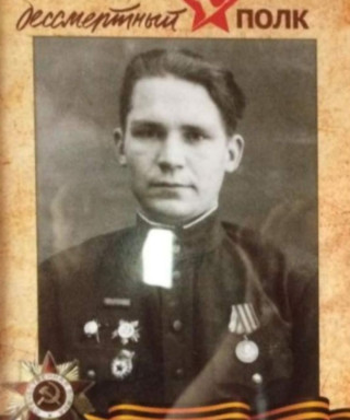 Камбулов Павел Иванович