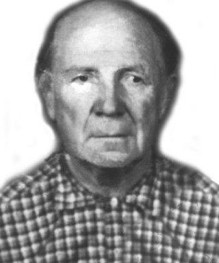 Букин Пётр Николаевич