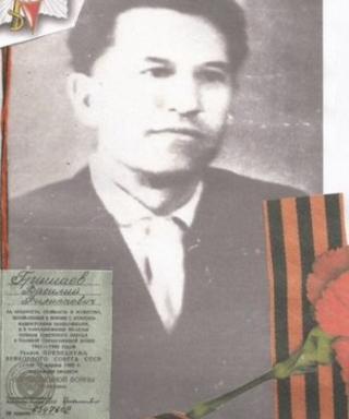 Гришаев Василий Филиппович