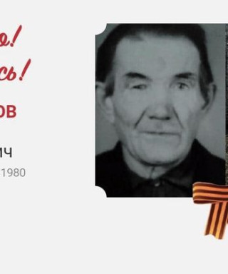 Пипуныров Питирим Николаевич