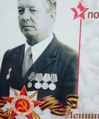 Ленник Николай Зиновьевич