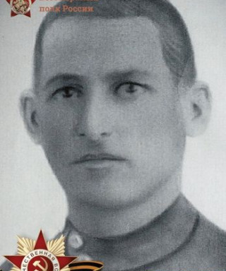 Донской Яков Дмитриевич