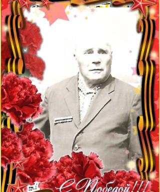 Мерзляков Митрофан Иванович