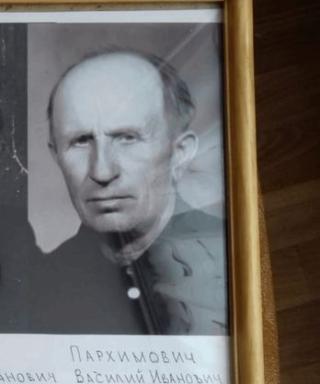 Пархимович Василий Иванович
