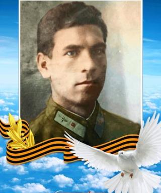 Романов Алексей Максимович