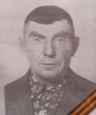 Ленивкин Павел Егорович