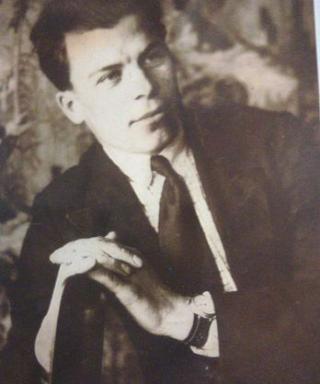 Сержантов Алексей Михайлович