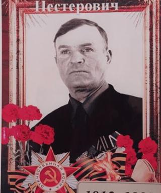 Филиппов Иван Нестерович