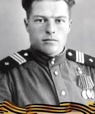 Дробинин Николай Ильич