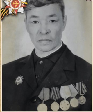 Тамочев Федор Михайлович