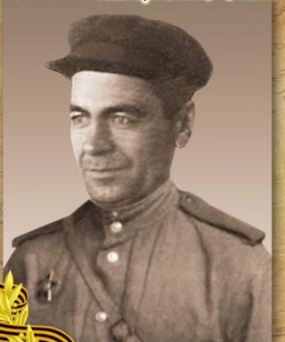 Калиниченко Василий Степанович