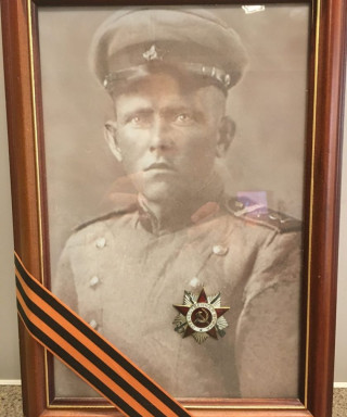 Фуфаев Афанасий Андреевич