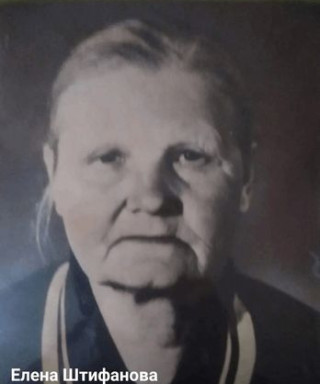 Должикова Ксения Андреевна