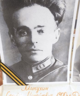 Минухин Семён Михайлович