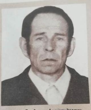 Лепёшкин Владимир Александрович