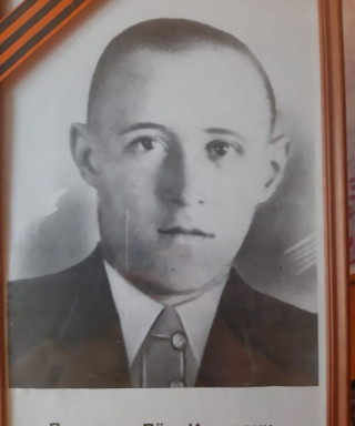 Подрезов Петр Иванович