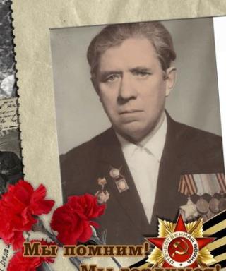 Леднев Василий Пантелеймонович