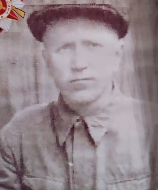 Аксёнов Николай Васильевич