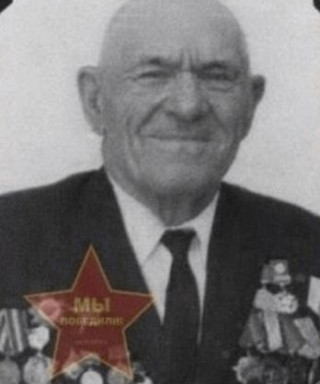 Савельев Иван Васильевич