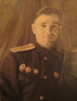 Веркеев Иван Васильевич