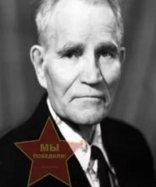 Андрианов Валентин Александрович