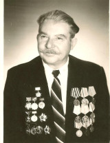 Волков Владимир Федорович