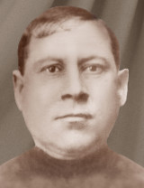 Тоичкин (Тоечкин) Михаил Трофимович