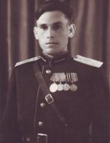 Корнеев Георгий Николаевич