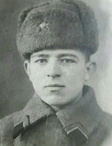 Привалов Василий Яковлевич