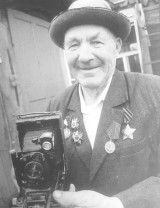 Москвин Василий Васильевич