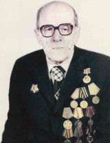 Старцев Георгий Васильевич