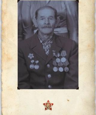 Дубовой Константин Семенович