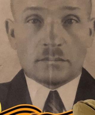 Кондранин Сергей Пафнутиевич