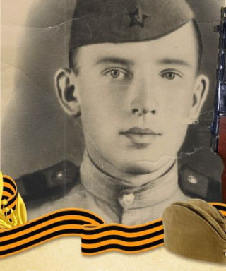 Перминов Игнатий Назарович