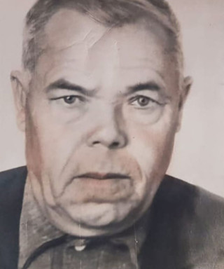 Мисяков Иван Евдокимович