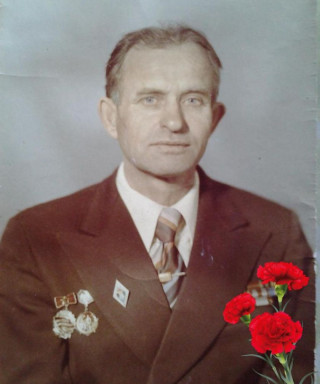 Кишко Александр Тимофеевич